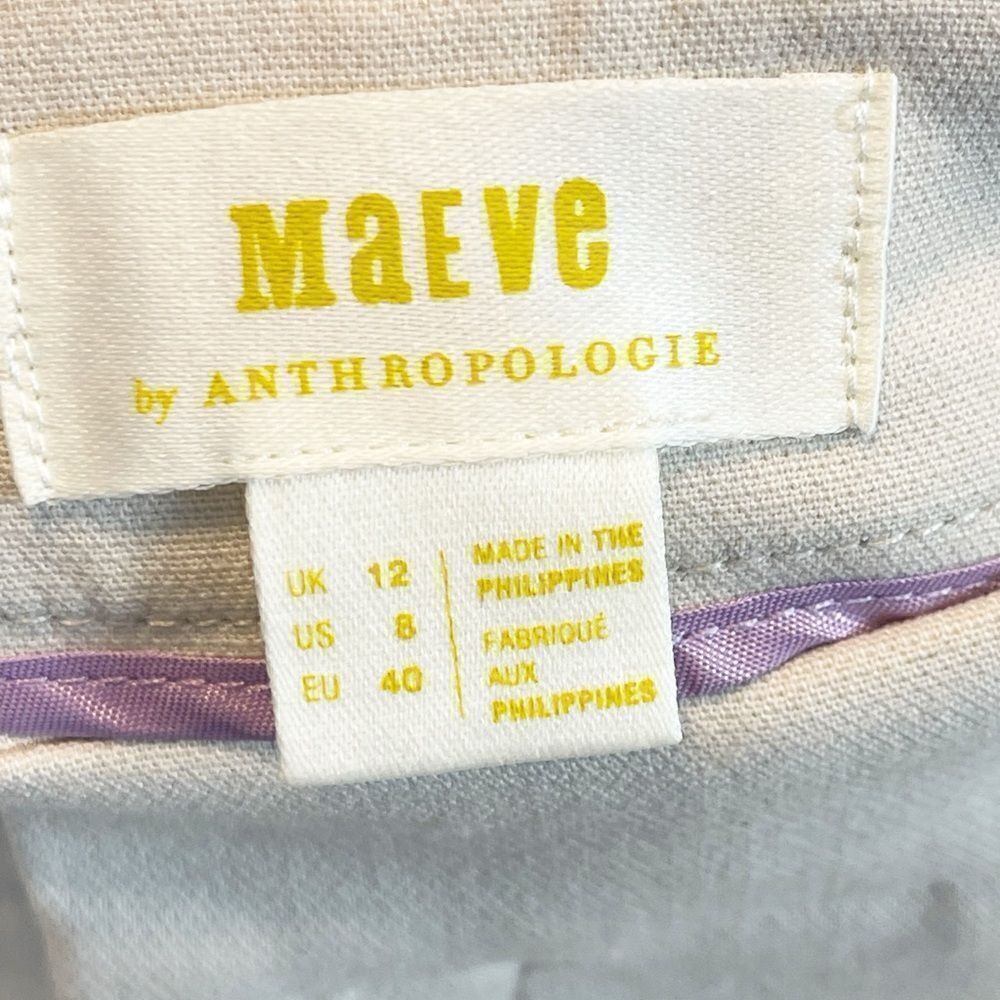 Anthropologie Maeve The Avery Pleated Trouser in cream Shorts -NWT. 8 - Picture 8 of 9